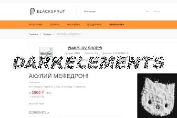 Как зарегистрироваться на blacksprut blacksprutl1 com